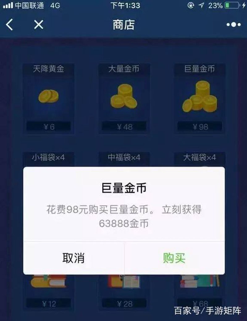 安徽游戏开发：科技与创意共舞的艺术